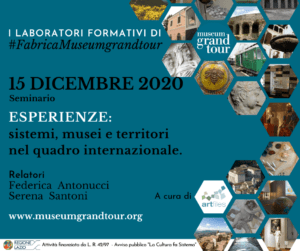 #FabricaMuseumGrandTour 15 dicembre 2020